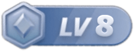 LV8 等级-LV8-魔法部BBS