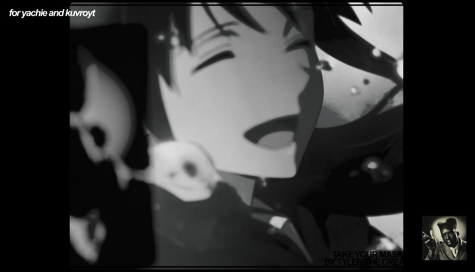 take your mask off-魔法部BBS